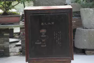 Qing Dynasty big Bookbox tea cabinet tea cabinet can be placed kung fu tea set (bag Old Fidelity)