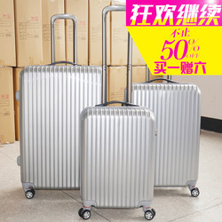 ກະເປົາເງິນລໍ້ຍູ້ກະຈົກກະຈົກ Universal Wheel Men's & Women's Suitcase ABS Suitcase Password Lock Boarding Case 202428 Inch