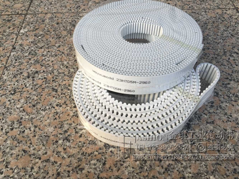 White PU polyurethane steel wire synchronous belt T20 T10 H 5M 8M XL industrial belt drive belt