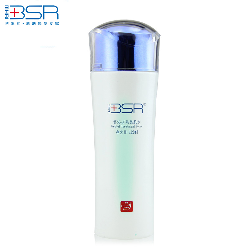 BSR/博生能爽肤水舒沁矿泉美肌水（年中促预售）