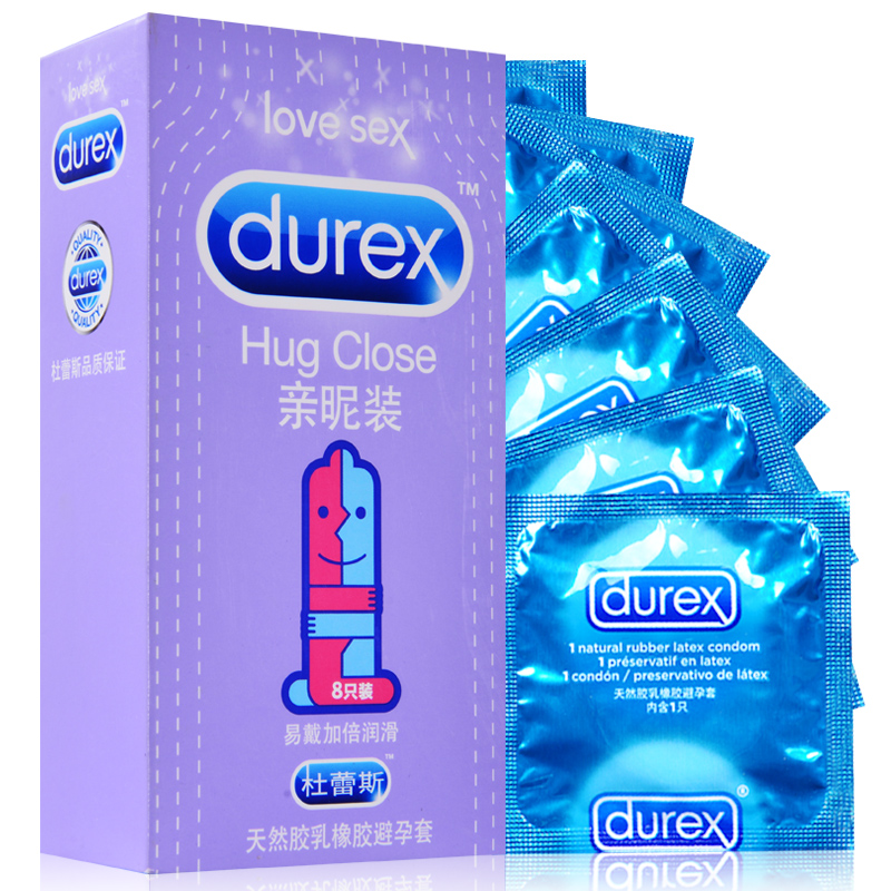 杜蕾斯 亲昵装8只/12只安全套润滑型避孕套byt情趣成人用品安全套