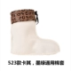 Kéo lại giày đi mưa có thể tháo rời cộng với nhung dày ấm đồ lót cotton che mưa đi giày không thấm nước giày nước giầy bông đặc biệt