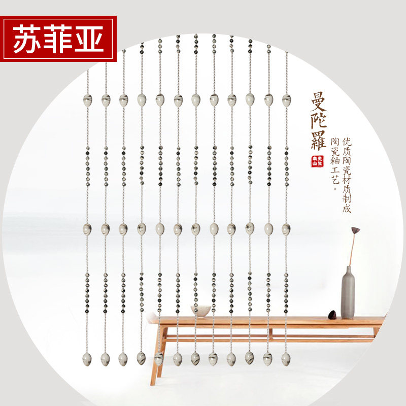 �շ���ˮ����ϵ����9795645