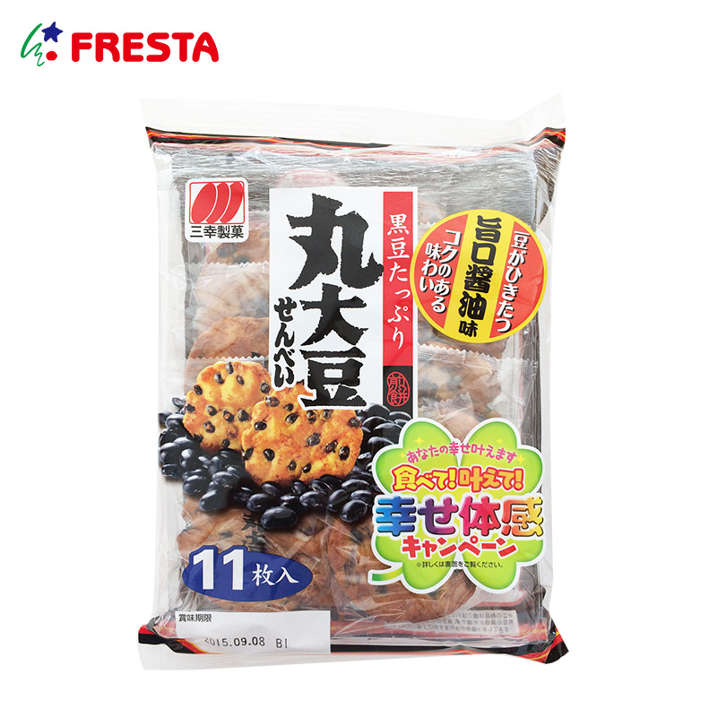 【日本直邮】零食办公室小食丸大豆仙贝黑豆入日本风味间食休闲食