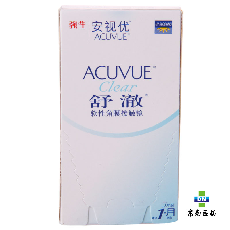 强生隐形眼镜 舒澈近视月抛3片装 基弧8.4安视优超薄进口HE