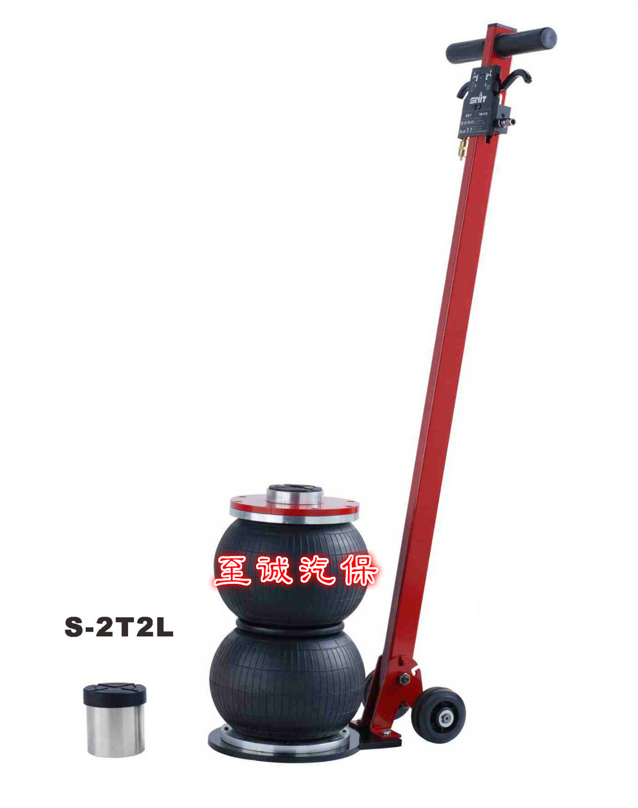 Fuzhou Snaite factory direct airbag jack pneumatic jack S-2T2L long handle