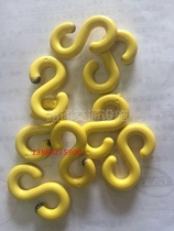 Yellow Black Chain Hook S Buckle Road Cone Chain Hook Chengdu Traffic Facility