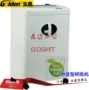 Máy hủy tài liệu Golden GD-9116 Mới đến Thiết kế im lặng, văn phòng không lo lắng, tắt nguồn, kết thúc - Máy hủy tài liệu 	máy hủy tài liệu silicon ps-200c