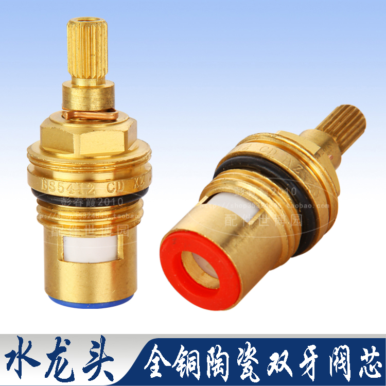 Full copper quick opening ceramic valve core tap accessories for cole surface basin bathtub double tooth valve core double handle tap