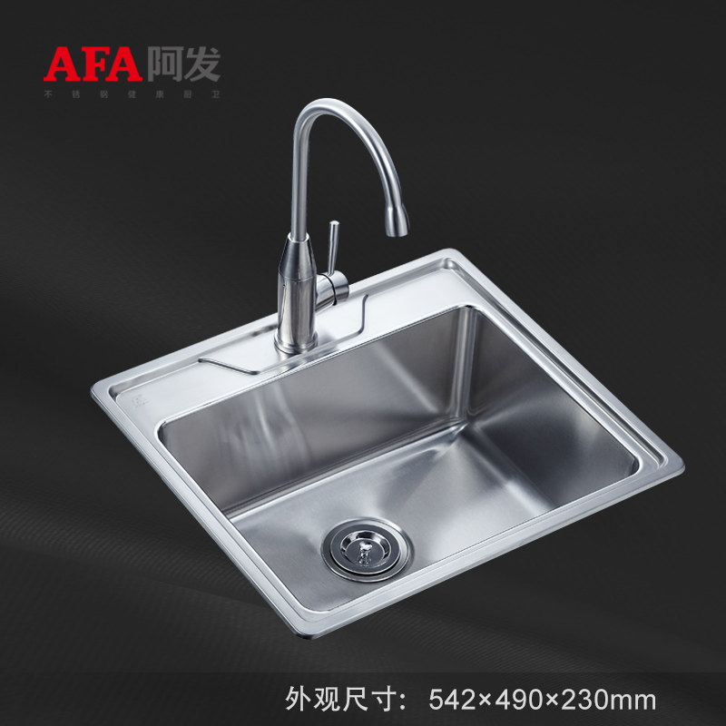 ���������ˮ��af5448