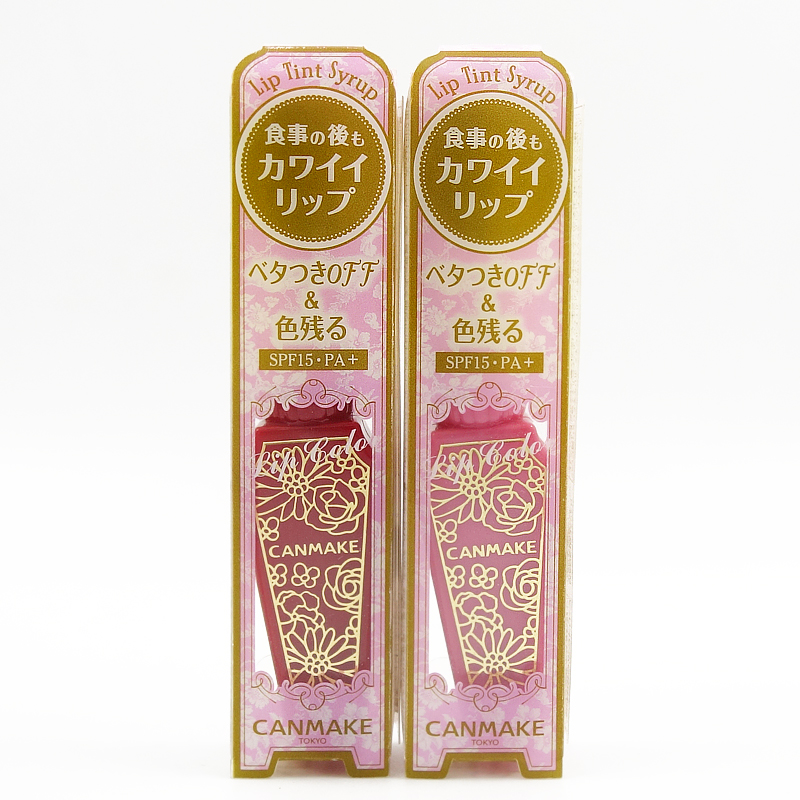 canmake/井田渐变色防晒保湿持久唇彩/唇蜜 SPF15+