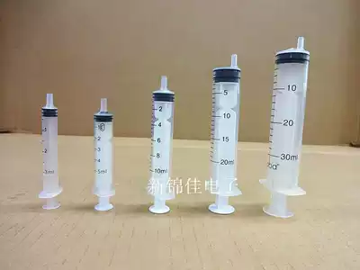 Bayonet syringe Industrial plastic syringe Straight mouth flat mouth Hand-pushed dispensing and ink syringe Hand-pushed refueling pumping