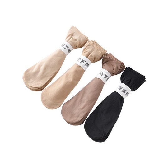 20 Pairs of Velvet Core-Spun Silk Flesh-Colored Women's Short Stockings, Anti-Snagging, Thin, Spring and Summer Black Stockings, Short Socks
