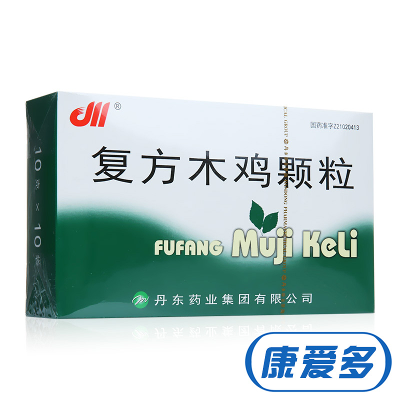 川 复方木鸡颗粒 10g*10袋/盒