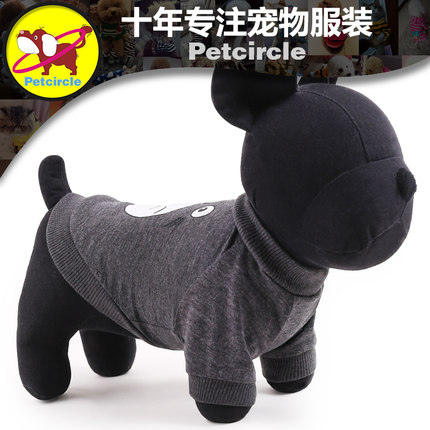 PETCIRCLE 狗狗衣服 泰迪衣服春夏装 小狗宠物泰迪比熊狗狗衣服