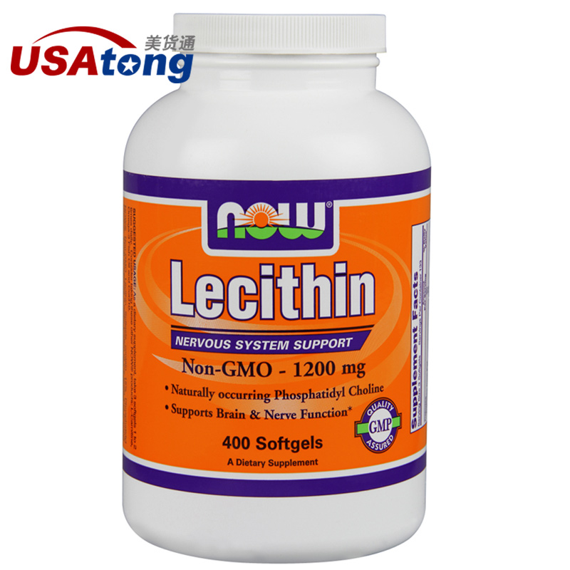 海外直邮 正品保证 NOW Lecithin 卵磷脂胶囊1200mg 400粒