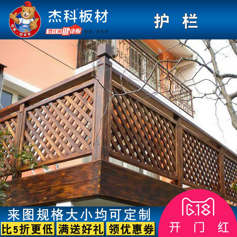 �ܿư�ķ���ľ���Ѽ�