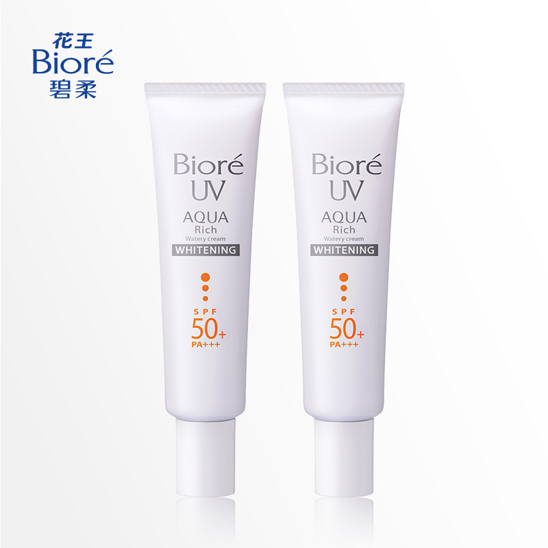 Biore/花王碧柔水活防晒美白凝霜SPF30+ 保湿防晒霜海边 组合