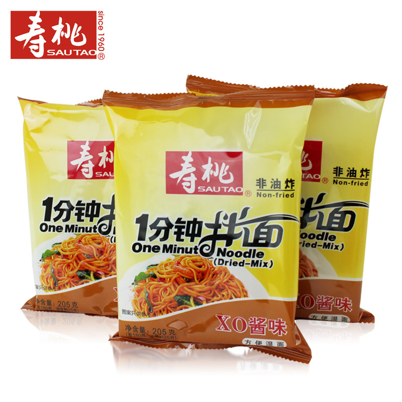 【天猫超市】香港寿桃 非油炸方便面 711车仔面XO酱拌面  捞面