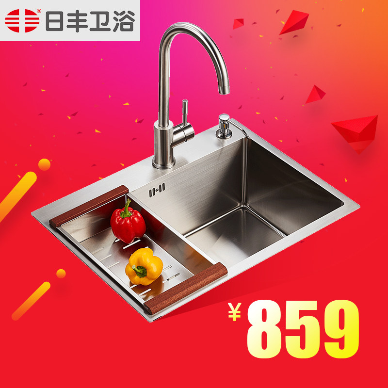 �շ�ˮ��S6045BW