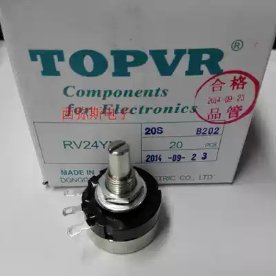 Original TOPVR potentiometer RV24YN20SB202 2K single-turn carbon film potentiometer adjustable resistance