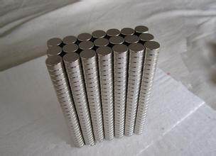 Rare earth permanent magnet Ru iron boron powerful magnet strong magnetic strong magnetic rod magnet round D5 * 3MM