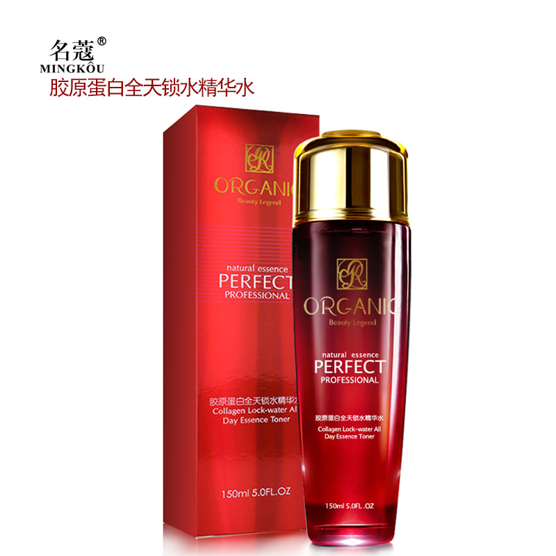 名蔻胶原蛋白全天锁水精华水化妆水补水保湿控油滋润化妆品名寇正