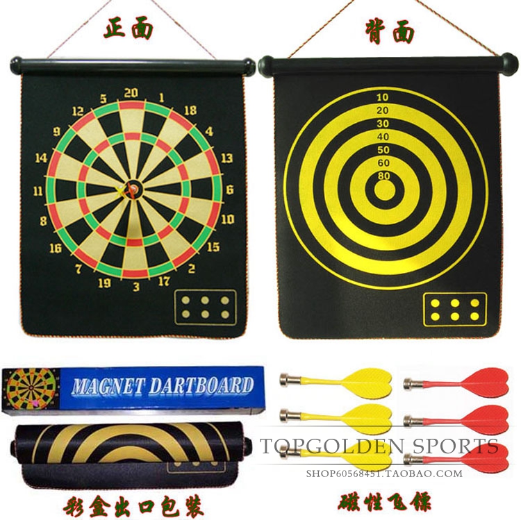 Send 6 darts 17 inch safety magnetic dart target Double-sided magnetic dart bar flying target Hanging dart