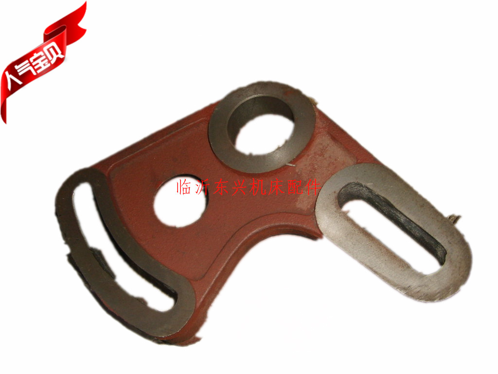 Machine tool accessories lathe accessories Nanjing Yancheng C618 C6136A 3311 hanging wheel frame hole 45MM