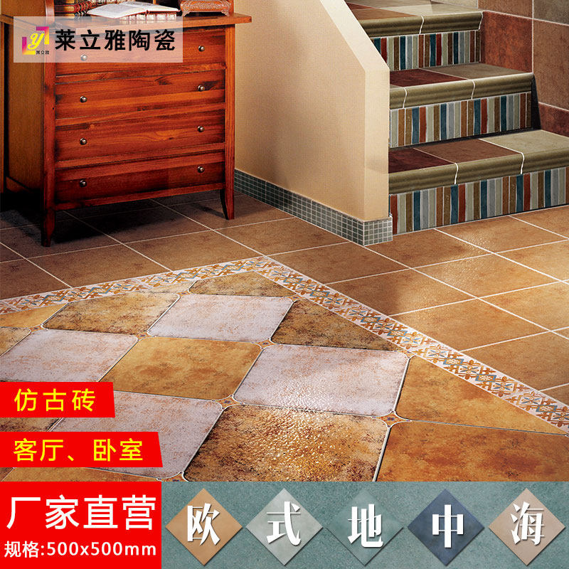 ��������԰��ש����Բ��ש500x500