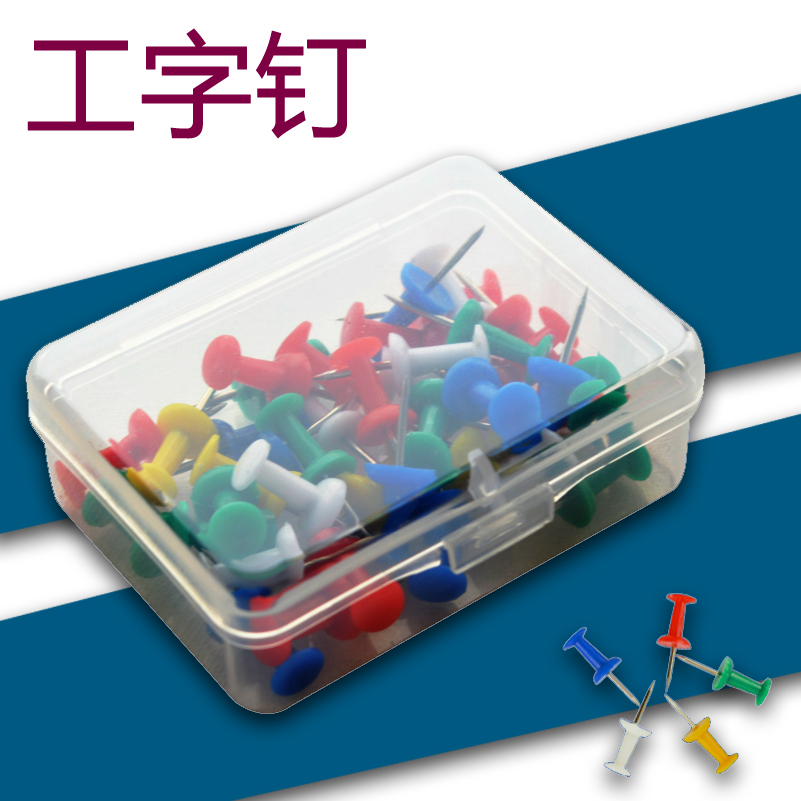 Color artificial nails 40 pieces of studs sketching sketboard special nails Painting paper fixing nails