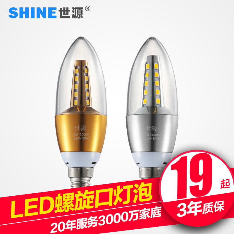 ��Դled����led���ܵ�JC6007