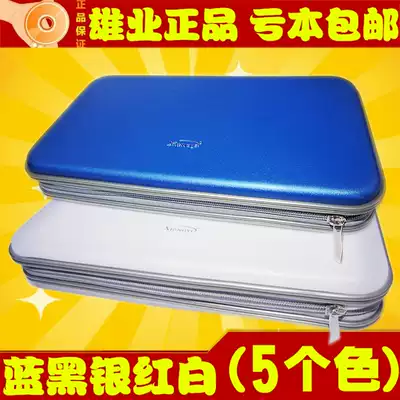 Xiongye Large capacity 80pcs 40pcs CD Bag Storage Box CD Bag DVD bag CD Box CD Box CD Box CD Box CD Box CD Box CD Box CD Box CD Box CD Box CD Box CD Box CD Box CD Box