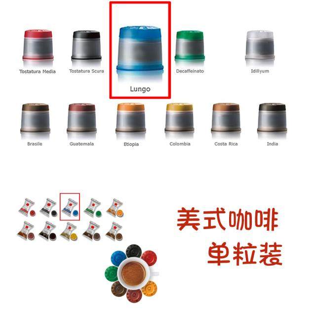 Italian illy capsule coffee machine x7 1 y1 1 y3 2 capsule coffee machine adaptation filter American