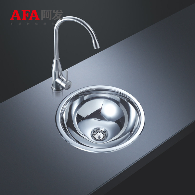 ���������Բ��ϴ����AF-HC295