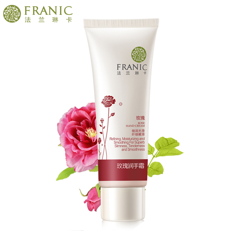 Franic/法兰琳卡玫瑰粉嫩补水护手霜30g嫩白补水保湿手部护理男女