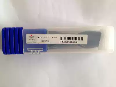 Milling cutter GM-2E-D20 0 KMG303 before auction inquiry