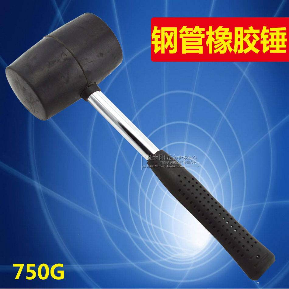 Steel pipe rubber hammer black leather hammer rubber hammer rubber hammer installation hammer non-slip metal handle inelastic