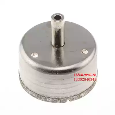 Glass drill bit Diamond Stone drill stone stone stone punch drill Jade drill Jade drill 75-98mm