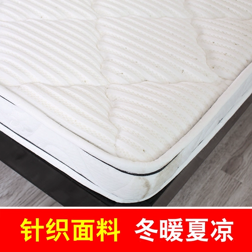 Экологичный матрас, 1.2м, 1.5м, 1.8м