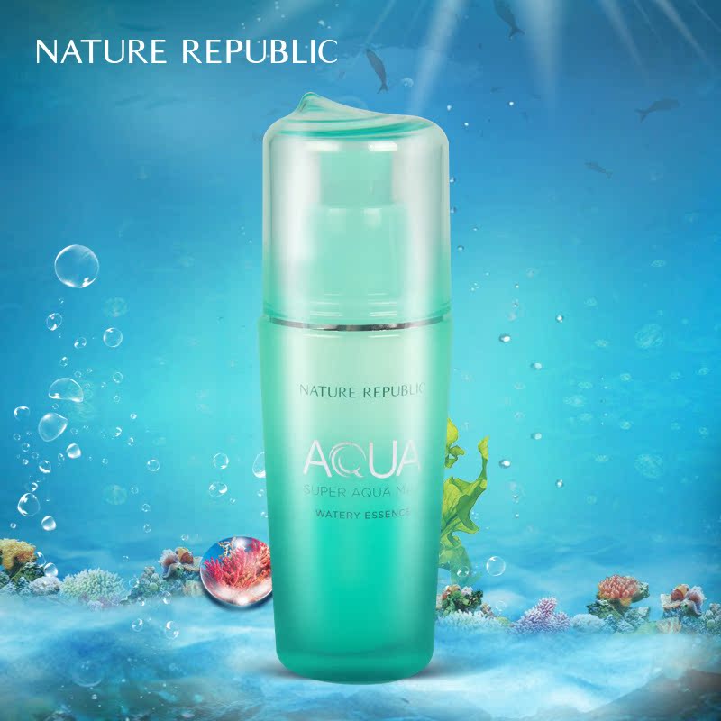 Nature Republic纳益其尔 海蓝水润保湿精华液42ml