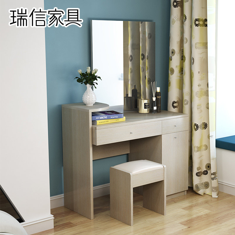 ���żҾ���ױ��103��ױ̨