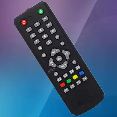 Zhongjiu set-top box Zhongjiu Zhongjiu household satellite receiving remote control material is strong and stable quality
