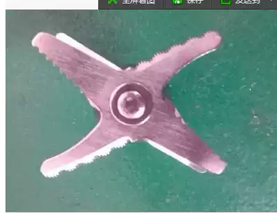 Songtai brand ST-601S 604A soymilk machine smoother knife set knife head blade reamer juice cooking machine accessories