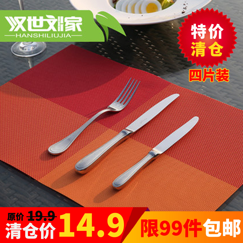 ��������ŷʽ���͵�HSLJ-209��װ