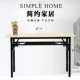 Bàn gấp dài bàn ăn hình chữ nhật nhà đơn giản ngoài trời gian hàng máy tính gấp bàn sinh viên văn phòng bàn hội nghị - Bàn bàn gấp mini Bàn