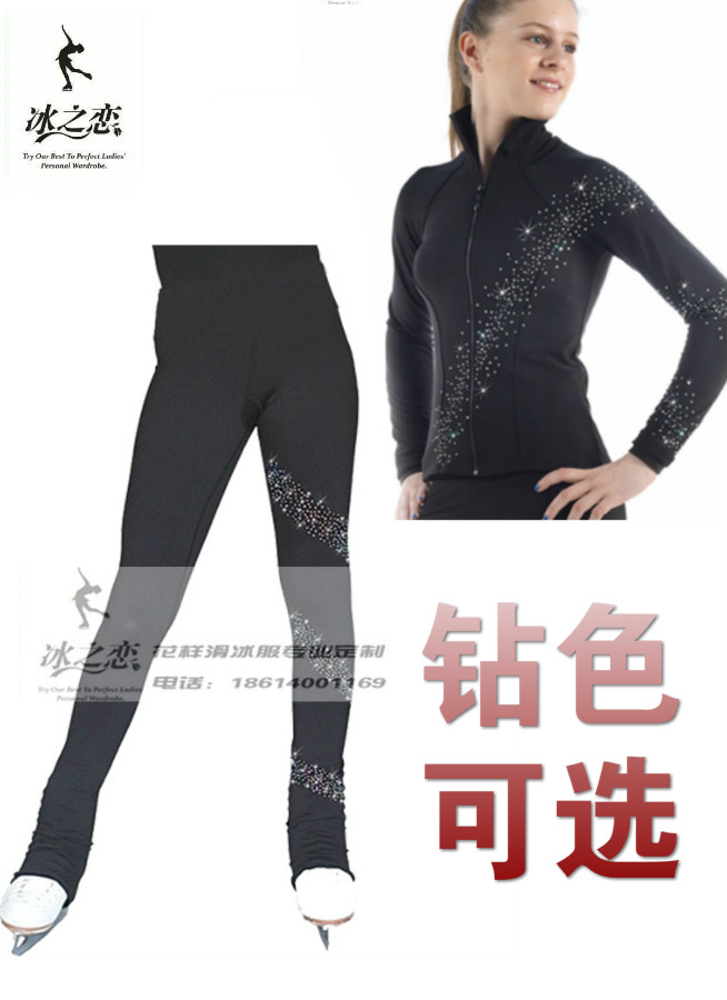 Ice Lovers Girl Figure Skating Hot Drill Training Suit Skating Pants Sticking Drill Jacket Training Suit