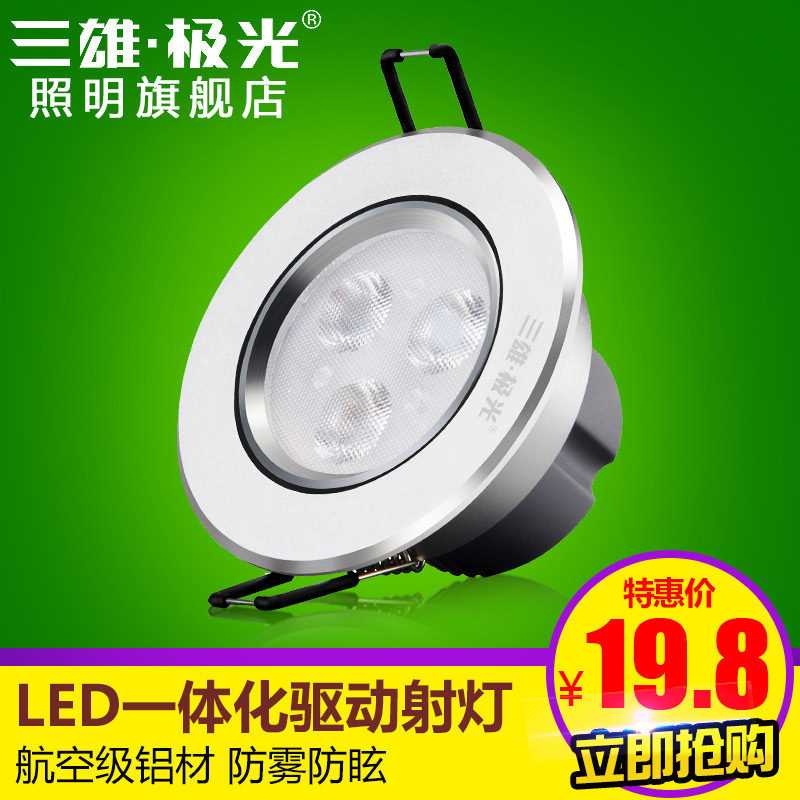 ���ۼ�����ҫled���PAK565230