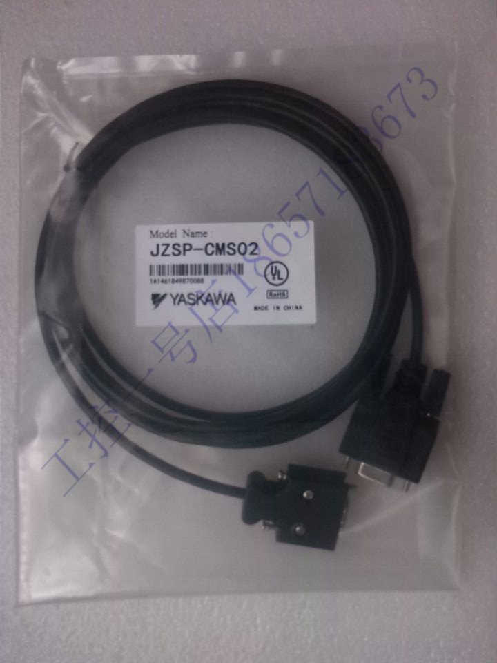 New Yaskawa Σ-II SGDM servo drive with computer connection cable JZSP-CMS02 specification 3 m