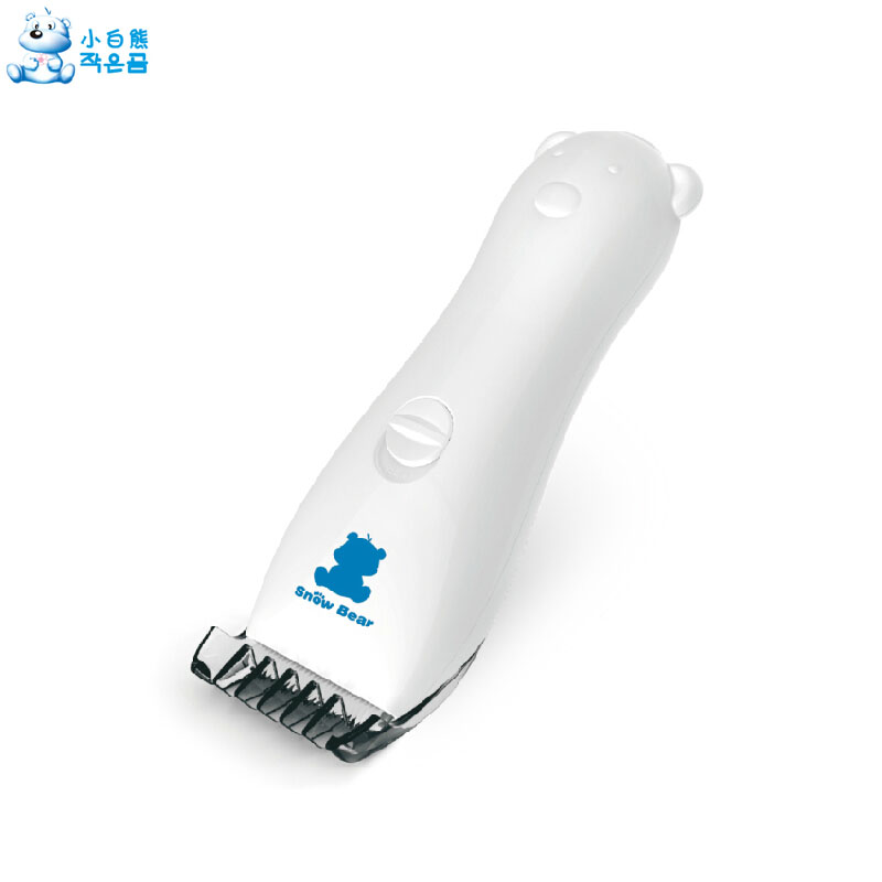小白熊  婴儿理发器 宝宝剃头器 超静音 不夹发 HL-0659新品